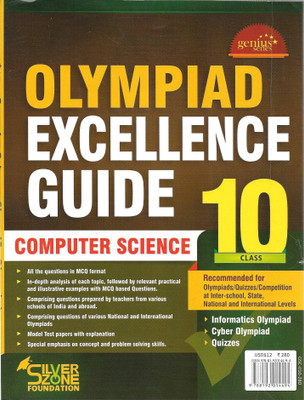 Olympiad Excellence Guide for Computer Science (Class-10)(English, Undefined, Kumar Sandeep)