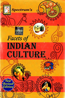 Facets of Indian Culture(English, Paperback, Rajaram Kalpana)