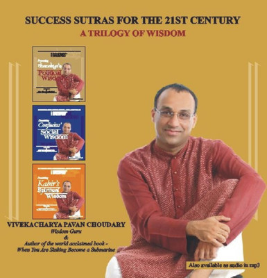 Success Sutras for the 21st Century(English, Hardcover, Choudary Pavan)