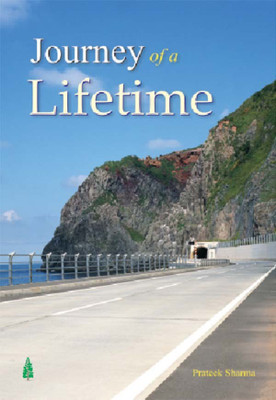 Journey of A Lifetime(English, Paperback, Sharma Prateek)