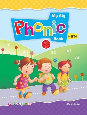 My Big Phonic Book Part-1(English, Undefined, unknown)