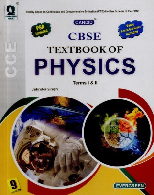 Cbse Textbook of Physics (Class - IX) (Term I & II)(English, Paperback, Singh Jatinder)