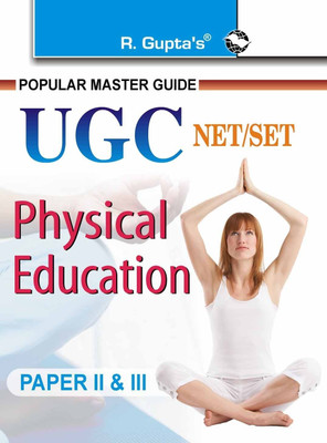 U.G.C. Net/Slet Physical Education (Paper II & III)(English, Paperback, Gupta R)