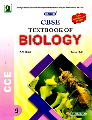 Cbse a Textbook of Biology (Class - Ix) (Term I & II)(English, Paperback, Mittal A. N.)