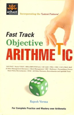 Fast Track Objective Arithmetic 2012(English, Paperback, Verma Rajesh)