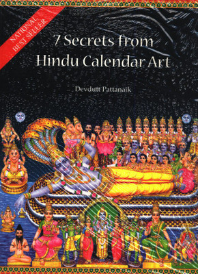 7 Secrets from Hindu Calendar Art(English, Paperback, Pattanaik Devdutt Dr.)