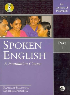 Spoken English:Part-1, a (Malayalam)(Malayalam, Paperback, Orient Orient)