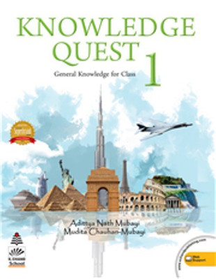 Knowledge Quest Class: No. 1(English, Paperback, unknown)