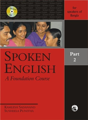 Spoken English:Part-2, a (Bengali)(Bengali, Paperback, Sadanan Kamlesh)