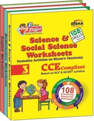 Perfect Genius English, Mathematics, Science & Social Science Worksheets for Class 3 (Based on Bloom's Taxonomy)  - Formative Activities on Bloom's Taxonomy (Set of 3 Books)(English, Book, unknown)