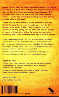Aditi and Her Friends Monkeyji and the World Eater(English, Paperback, Namjhoshi Suniti)
