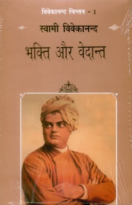 Bhishm Sahani Vyakti Aur Rachna(Hindi, Hardcover, Saxena Rajeshwar)