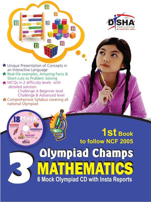 Olympiad Champs Mathematics Class 3 with 18 Mock Olympiad Tests CD  - 6 Mock Olympaid CD with Insta Reports(English, Book, unknown)