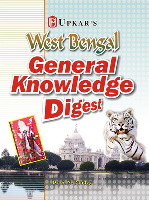 West Bengal General Knowledge Digest(English, Paperback, Pandey S. N.)