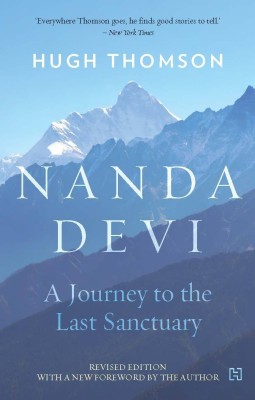 Nanda Devi(English, Paperback, Thomson Hugh)