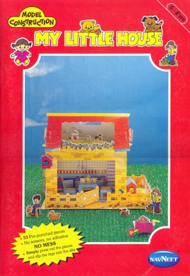 My Little House(,Odel Construction)(English, Paperback, unknown)