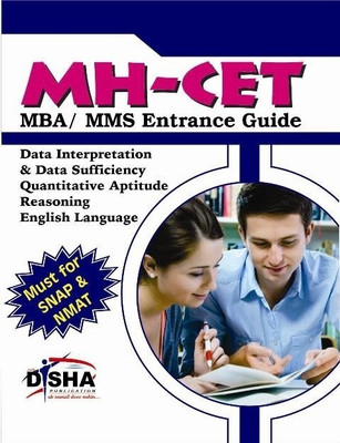 MH-CET (MBA/ MMS) Entrance Guide  - For NMAT & SNAP(English, Paperback, Agarwal Deepak)