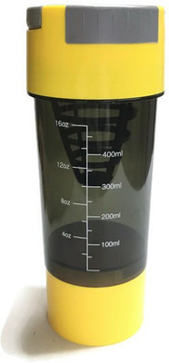 

Universal Trades Shaker 400ML with Tablet & Powder Storage(yellow) 400 Shaker(Pack of 1, Multicolor)