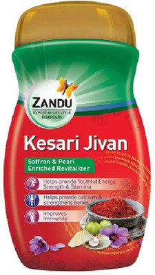 

Zandu Kesari Jivan (pack of 2)(900)