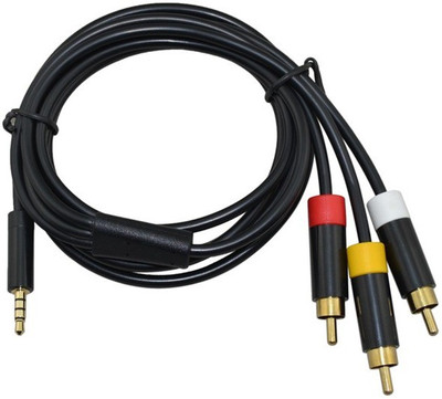 

New World 360 E Audio Video AV Cable Cord Gaming Accessory Kit (Black) Gaming Accessory Kit(Black, For Xbox 360)