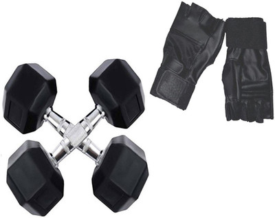 

StepInnStore ''HI-QUALITY COMBO'' 2*KG (1*KG EACH) HEXAGONAL DUMBBELLS WITH LEATHER GYM GLOVES Gym & Fitness Kit