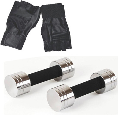 

StepInnStore ''BEST QUALITY'' 4KG(2KG EACH) STEEL CHROME FOAM DUMBBELL WITH 1 PAIR GYM GLOVES Gym & Fitness Kit