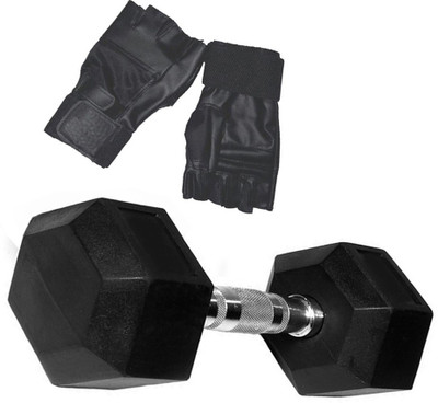 

StepInnStore ''HI-QUALITY '' 5*KG (SINGLE PIECE) HEXAGONAL DUMBBELLS WITH LEATHER GYM GLOVES Gym & Fitness Kit