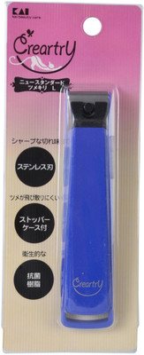 

Kai Nail Clipper Creartry Blue