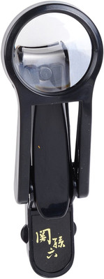 

Kai Nail Clipper Loupe Black