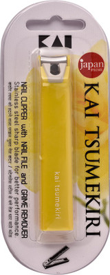 

Kai Nail Clipper Tsumekiri Yellow