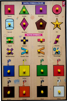 

WISSEN Wooden Shapes Symbols & Colors Ky(1 Pieces)