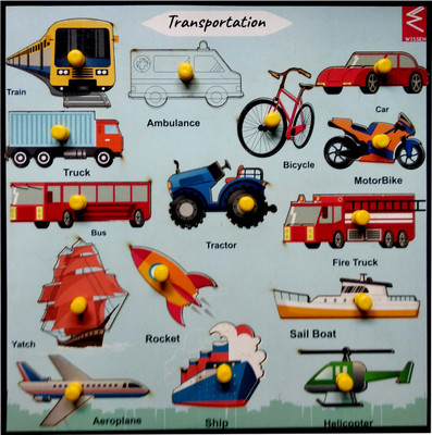 WISSEN Wooden Transportation knob Puzzle Tray 12*12 INCH(1 Pieces)
