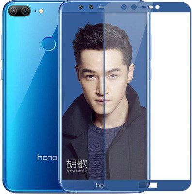 MPE Edge To Edge Tempered Glass for Honor 9 Lite(Pack of 1)