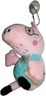 

kidoz kingdom SOFT TOY PIG - 12 cm(Multicolor)