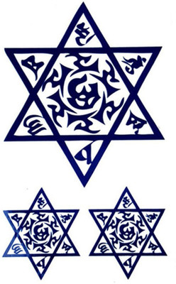 

hitler germany 3D Temporary Tattoo Blue Star OM Design Size(3D Temporary Tattoo Blue Star OM Design Size)
