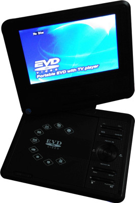 

13-HI-13 Portable dvd player 9.8 inch DVD Player(Multicolor)