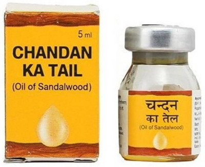 

Dabur Chandan Tail (5 ml)(5 ml)