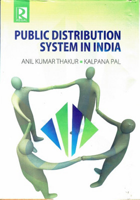 Public Distribution System in India(English, Hardcover, Thakur Anil Kumar)