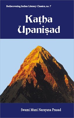 Katha Upanisad(English, Paperback, Prasad Swami Muni Narayana)