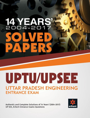 14 Years Solved Papers UPTU UP SEE  - Authentic and Complete Solutions of 14 Years (2004 - 2017) UP SEE, B.Tech Entrance Exam Questions 1 Edition(English, Paperback, Experts)