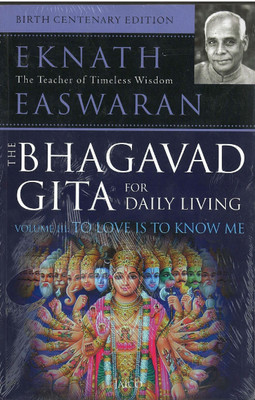 The Bhagavad Gita for Daily Living(English, Paperback, Easwaran Eknath)