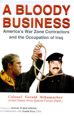 Manas Defence Year Book(English, Hardcover, Padmanabhan S)