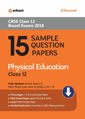 15 Sample Question Papers Physical Education Class 12th Cbse(English, Paperback, unknown)