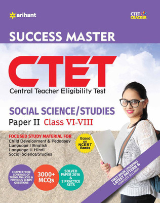 Ctet Success Master Science Social/Studies Paper-II for Class vi-VIII(English, Paperback, unknown)