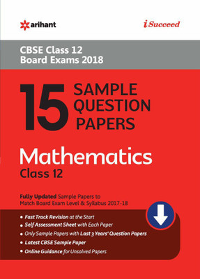 15 Sample Question Papers Mathematics for Class 12 CBSE(English, Paperback, unknown)