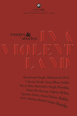 IN A VIOLENT LAND(English, Hardcover, NIL)