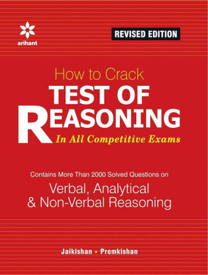 How to Crack Test of Reasoning- Revised Edition(English, Paperback, unknown)