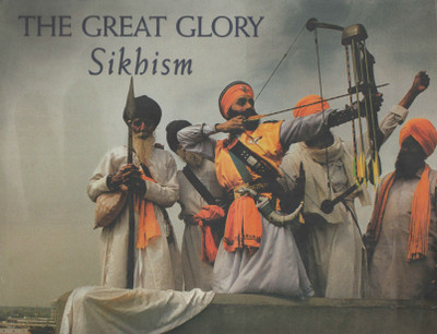 The Great Glory(English, Hardcover, Goswani Sandeep)