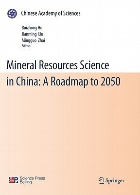 Mineral Resources Science and Technology in China: A Roadmap to 2050(English, Paperback, unknown)