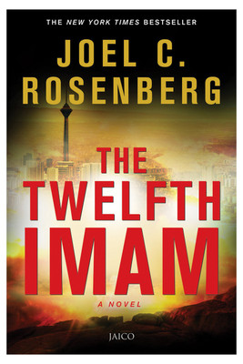The Twelfth Imam  - A Novel(English, Paperback, Rosenberg Joel C.)